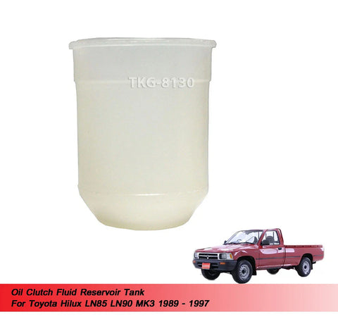 Toyota Hilux MK3 Oil Clutch Fluid Reservoir (1989-1997)