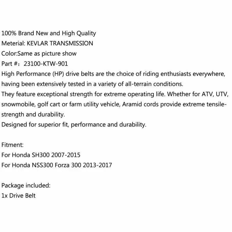Honda SH300 NSS300 Drive Belt (2007-2017)