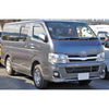 Toyota Hiace KDH200 KDH202 TRH203 1 Pair Headlight Lamps (2010-2013)