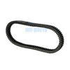 ONLINE ATV X 7.5 EFI 4x4 & EPS 4x4 Drive Belt