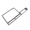 Nissan GT-R R35 Carbon Fibre GPS Navigation Cover Trim (2008-2020)