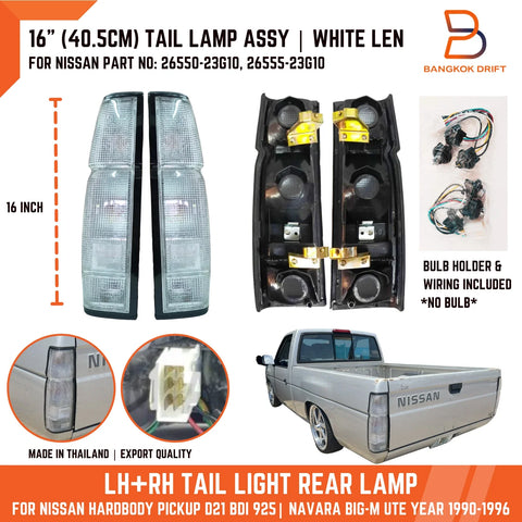 Nissan Navara D21 White Lens Tail Light Rear Lamp (1990-1996)
