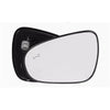 Lexus CT200 CT200h Side Mirror Lens Cover Lower Cap (2011–2022)