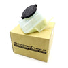 Toyota 2nd Gen 2015-2020 Vane Pump Oil Reservoir