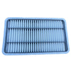 Toyota Hiace TRH / KDH Air Filter (2007–2019)
