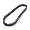 GY6 139QMB 50cc Scooter CVT Drive Belt 729-17.7-30 (2003-2023)