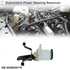 Toyota 4Runner Power Steering Reservoir 1 Pc (2003–2010)