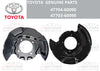 Toyota 2 x Lexus Genuine Cover Sub Assy, disc brake dust front LH & RH