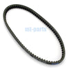 Yamaha YP250 Majesty Drive Belt (1995-2006)