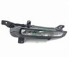 Land Rover Evoque (2016-2019) 1 x Fog Lamp Light Bulb