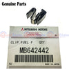 Mitsubishi Lancer Mirage Outlander Fuel Spring Release