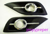 Honda CR-V 2012-2016 Chrome Fog Lamp Spot Light Set