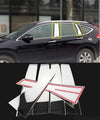 Honda CR-V 2012-2016 Steel Window Pillars Post B Cover Trim (2012-2016)