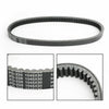 Polaris Ranger 400, 500, Sportsman 335, Xplorer 300 Timing Belt (2000-2009)