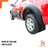 Ford Ranger Ute T6 PX1 Matte Black Fender Flares (2012-2014)