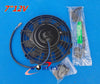 Universal 7" 12V Slim Radiator Cooling Fan & Mounting