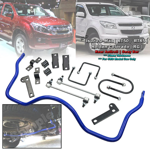Isuzu D-Max Dmax Rear Sway Bar Stabilizer Kit (2012-2020)
