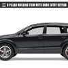 Ford Explorer Left Side B Pillar Trim Keypad Panel (2011-2019)