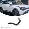 Kia Carens 2007-2008 Rubber Coolant Pipe Radiator Hose