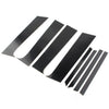 Chevrolet Trax 8x Door Moulding Trim Covers (2015-2021)