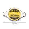 Toyota Camry Radiator Coolant Reservoir Cap (1992-1996)