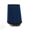 Chrysler 300 Dodge Charger Challenger Cold Air Intake Filter (2005-2023)