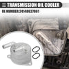 Mini Cooper 2014-2022 Aluminum Transmission Oil Cooler