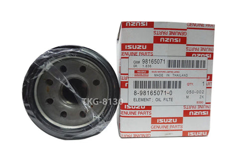 Isuzu Dmax 2.5 3.0 DDI VGS Turbo Oil Filter (2012-2018)