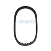 SYM TONIK 50, MIO 50, MIO 50I Drive Belt (2010-2016, 2021)