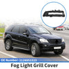 Mercedes-Benz E350 (2009-2016) Black Front Left Fog Light Grill