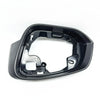 2022 Toyota Highlander Rear Mirror Frame Holder (2022)