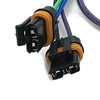 Chrysler 300, Dodge Cooling Fan Motor Wire Harness (2005-2010)