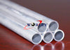6061 Aluminum Tube Pipe 1.5" OD x 1.34" ID x 48" x 0.0787" Wall