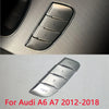 Audi A6 C7 / S6 / RS6 / A7 / S7 / RS7 Seat Memory Buttons Sequins Cover Trim (2010–2017)