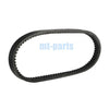 Yamaha Zuma 125, NMAX 155 Drive Belt (2022-2024)