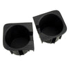 Toyota Tacoma Cup Holder Insert (2005-2017)