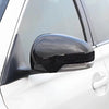 Toyota Prius 2 x Carbon Fiber Rear View Side Mirror Covers (2010-2015)