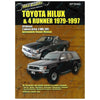 Hilux 4Runner Diesel L 2L 3L 1979-97 Workshop Repair Manual Book Ellery
