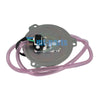 Honda TRX500FA Rubicon 500 Radiator Cooling Fan Motor (2008-2014)