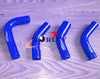 YAMAHA RD350 RZ350 Silicone Radiator Hose (1973-1993)