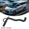 Toyota Tarago 2006-2019 Radiator Hose