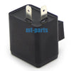 Kawasaki AR125, BN125, Eliminator 125 Turn Signal Relay (88-09)