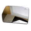 Ford F-150 Heated Right Side Mirror Glass w/ Blind Spot (2011-2014)