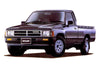 Toyota Hilux MK2 MK3 Tailgate Handle Latch Lock (1984-1997)