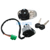 Suzuki VS400 Intruder Ignition Key Switch & Fuel Gas Cap Set (1996)