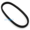 Gilera Runner VXR 4T 200 Drive Belt (2002-2011)