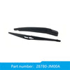 Nissan Juke, Rogue Rear Wiper Arm & Blade Set (2011-2016, 2008-2013)