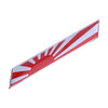 Car - Fits Various Models Red Rising Sun Style Japan Flag Cover