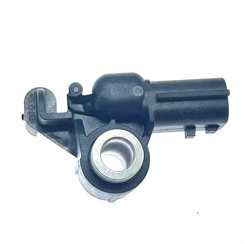 Nissan Kicks Sentra Versa Sedan Front Impact Sensor (2019-2021)