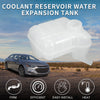 Buick LaCrosse Coolant Expansion Recovery Overflow Tank (2010–2016)